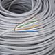 Kabel UTP CAT6 PNI CU057