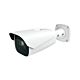 Videobewakingscamera PNI IP9443E 4MP, gemotoriseerde optische zoom, waterdicht